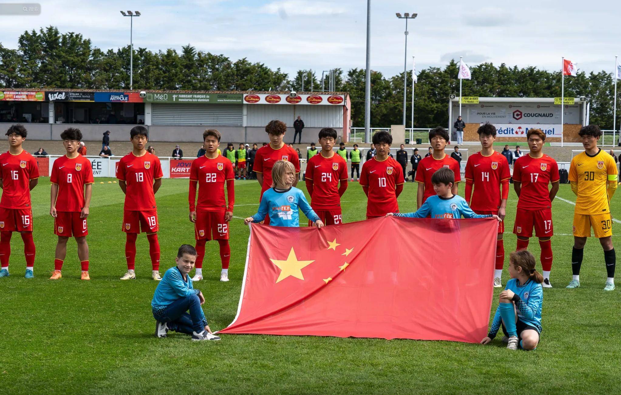 一场重要的亚足联比赛引发热议